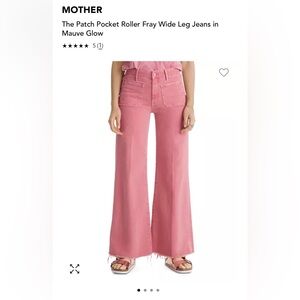 MOTHER -The Patch Pocket Roller Fray Wide Leg Jeans in Mauve Glow -size 29